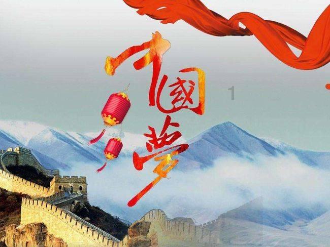 仙剑奇侠传2