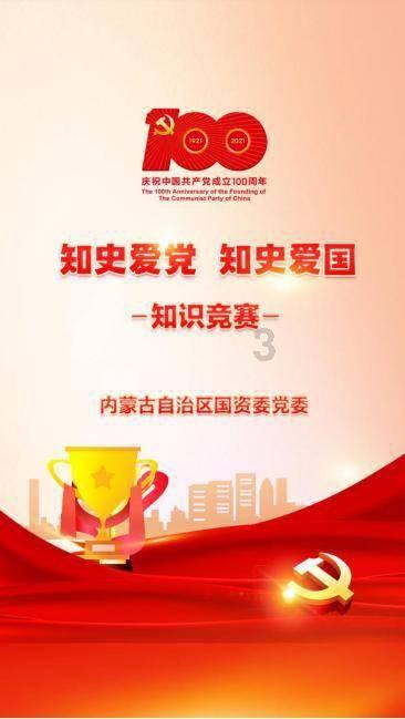 国际货币基金组织将中国经济2024年增速预期上调至4.6%