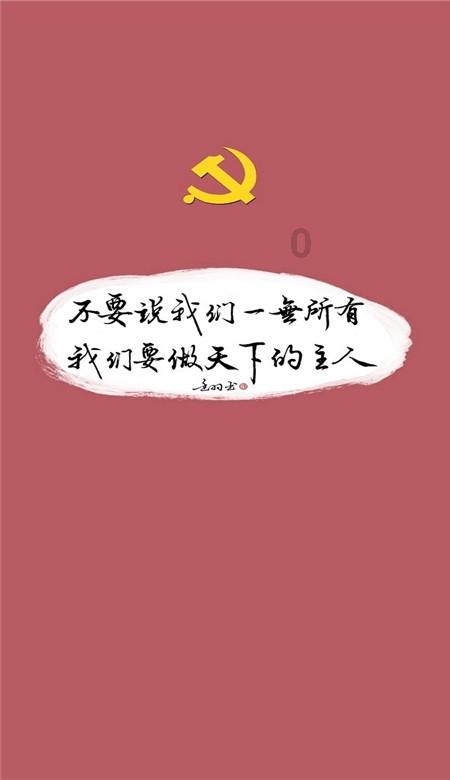 首届吉林松花江冰上马拉松｜活动现场偶遇十四冬（青年组）五金得主张添翼：“力争参加米兰冬奥会”